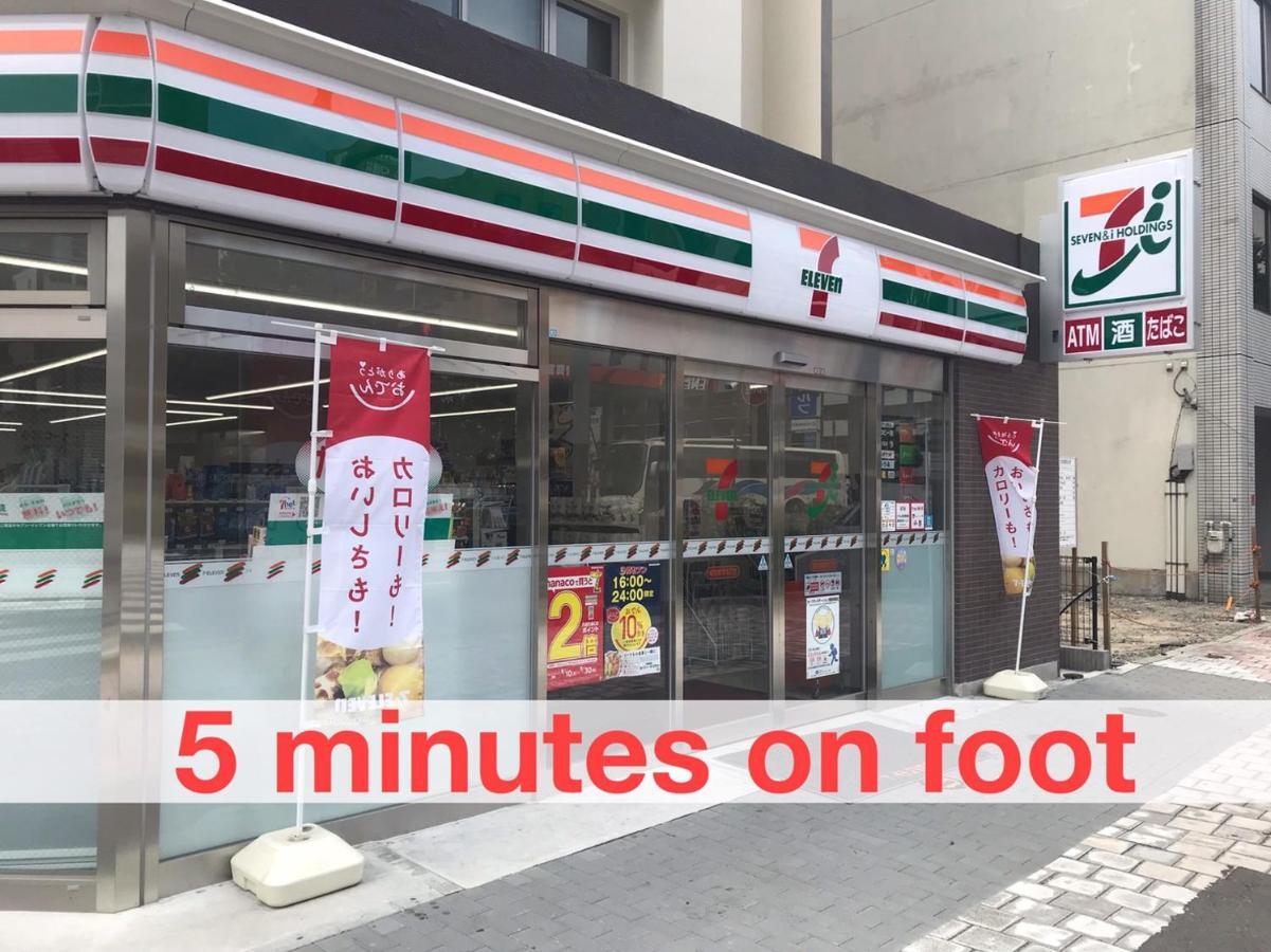 Local Hakata Apartment No9 فوكوكا المظهر الخارجي الصورة
