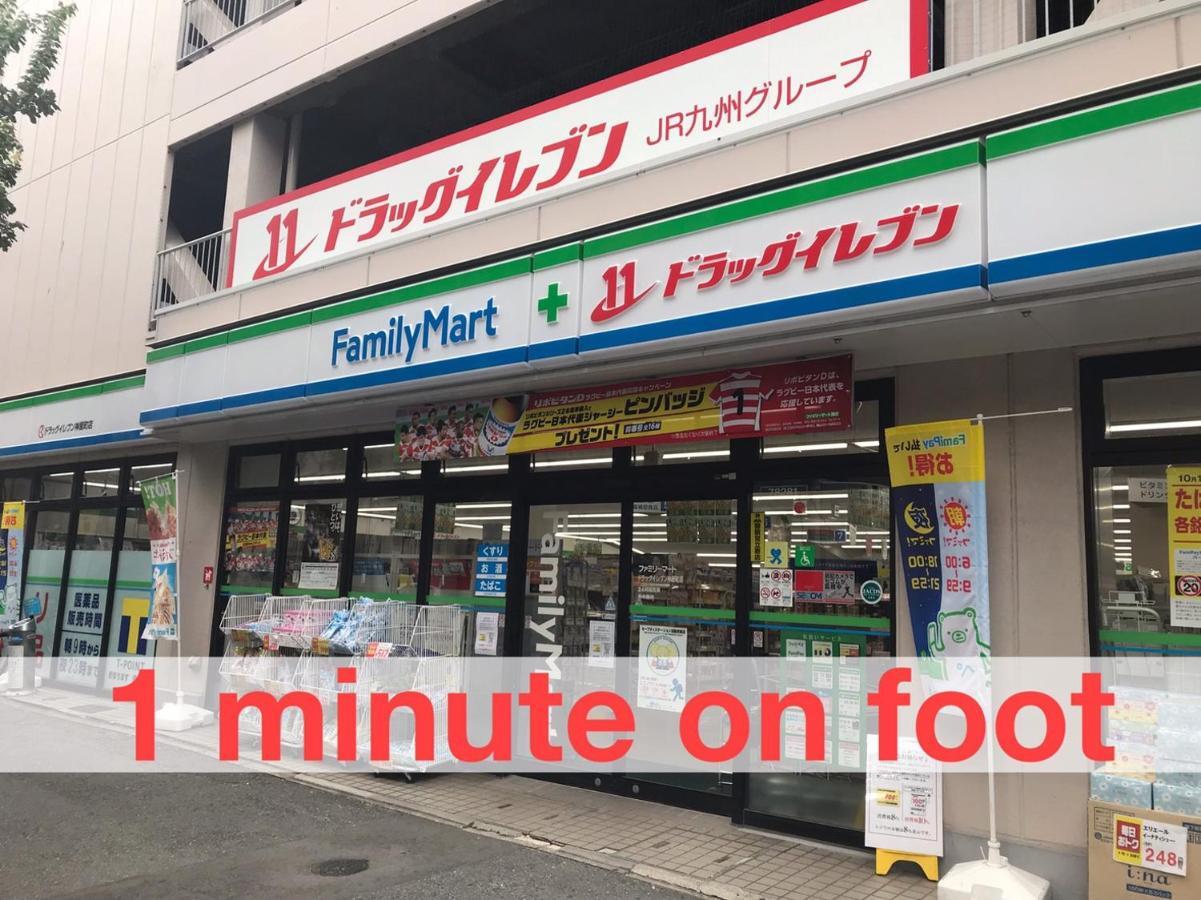 Local Hakata Apartment No9 فوكوكا المظهر الخارجي الصورة
